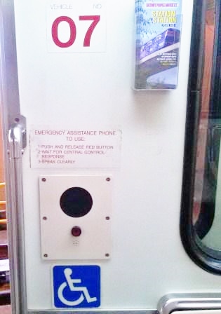 Emergency communications and phone systems are located on every train and inside People Mover Stations